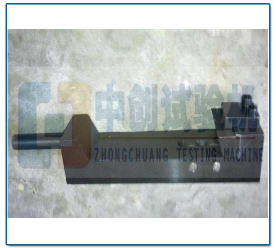 剪切試驗夾具-萬能材料實驗機(jī)