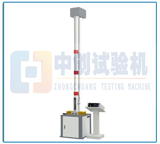 增強(qiáng)塑料電纜管落錘沖擊試驗機(jī)