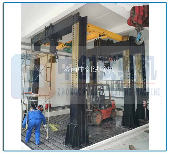 鐵路扣件組裝疲勞試驗(yàn)機(jī)