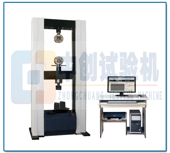 50kN鑄造鐵拉伸測試機(jī)