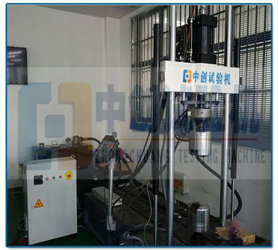 電液伺服拉、彎、扭復(fù)復(fù)合疲勞試驗(yàn)系統(tǒng)