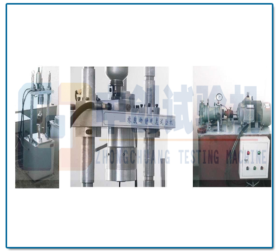 橡膠彈性體動剛度試驗(yàn)系統(tǒng)