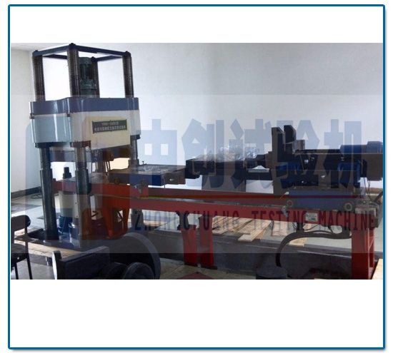 ZCYJ-W10000kN微機(jī)控制電液伺服壓剪試驗機(jī)