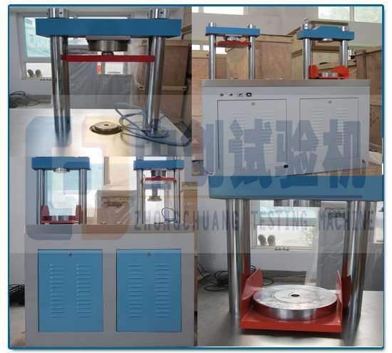 混凝土壓力機(jī)抗折抗壓夾具 混凝土壓力機(jī)抗折抗壓夾具
