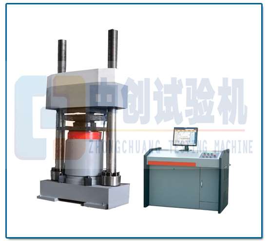 電液伺服長(zhǎng)柱壓力試驗(yàn)機(jī)