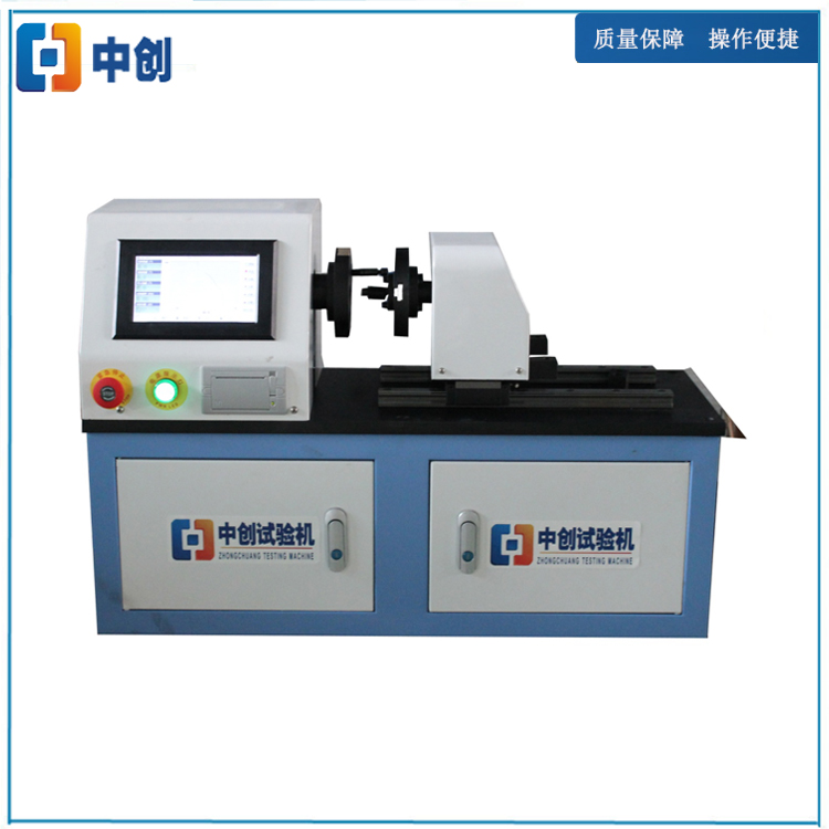 扭轉(zhuǎn)彈簧測(cè)試機(jī) 結(jié)構(gòu)示意圖 扭轉(zhuǎn)彈簧測(cè)試機(jī) 結(jié)構(gòu)示意圖