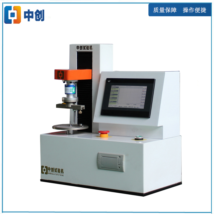立式主機(jī)結(jié)構(gòu)示意圖 立式主機(jī)結(jié)構(gòu)示意圖